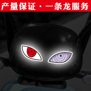 Pegatinas para coche, pegatinas de ojo de diablo para coche, decoraciones para vehículos eléctricos, pegatinas reflectantes de advertencia nocturna para casco, pegatinas reflectantes para motocicleta - Product Image 4