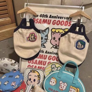 Chaleco de dibujos animados para perros y gatos, fibra acrílica, diseño bordado bonito, ropa de verano - Product Image 3