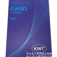 Nuancier de fils de coton KINT, version noir et blanc, 520 couleurs pour le crochet, origine Chine, modèle 48984865, essentiel