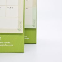Calendario Empresarial 2025, Diseño Creativo Artístico, Impresión Digital en Relieve, Personalizado para Empresas, Pequeñas Cantidades, Papel, Próximamente Disponible en China