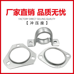 Support de palier à semelle YXXX en fonte à bride pour machines CNC PFL202 PFL203 PFL204 PFL205 PFL206 PFL207 PFL208 - Product Image 5