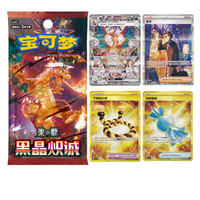 Cartes Pokémon TCG chinoises originales, coffret booster Black Crystal 13.0, coffret booster de cartes Pokémon chinoises