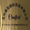 Wenzhou Kaiyi International Trade Co., Ltd. logo