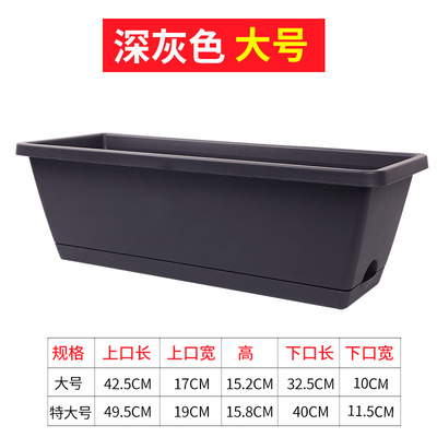 Gris foncé280 g taille : 50 cm de long*19 cm de large*15,8 cm de haut