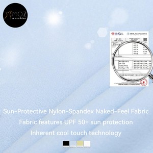 Débardeur de yoga pour femme, protection solaire, sensation de nu, séchage rapide, respirant, extensible dans les quatre sens, évacuation de la transpiration, coupe ajustée, sans bretelles - Product Image 4