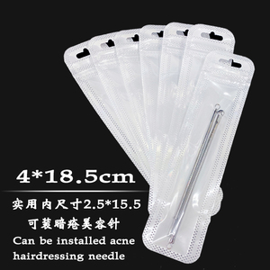 25*155 Mm Mụn Trứng Cá Vẻ Đẹp Kim Túi Bao Bì Bút Kẻ Mắt Đôi Rõ Ràng Túi Nhựa Cao Trong Suốt <span class=keywords><strong>Zip</strong></span> Khóa Túi Cho Làm Tóc - Product Image 3