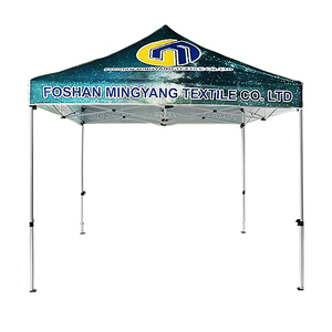 Tente de promotion publicitaire en aluminium imprimée, chapiteau, tente d'exposition, tente pliante rapide, auvent personnalisé, tentes de salon professionnel imprimées - Product Image 2