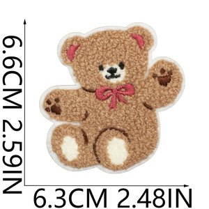 Parche Bordado de Oso de Peluche, Aplique Termoadhesivo o para Coser, para Ropa, Bolsos, Sombreros, Decoración DIY - Product Image 4
