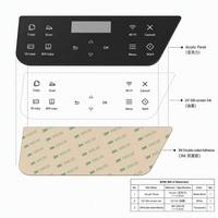 Panel de Control Personalizado Serigrafiado con Ventana Negra Transparente, Compatible con Impresoras, Adhesivo para Panel de Control Táctil Compatible con RoHS