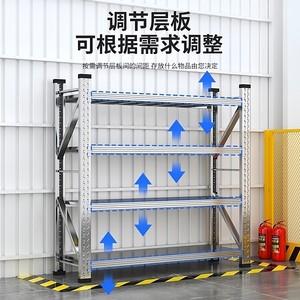 Étagère de rangement en acier inoxydable robuste pour cuisine et sous-sol, 4 niveaux, type autoportant - Product Image 2