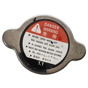 <span class=keywords><strong>Tappo</strong></span> del Serbatoio del Liquido di Raffreddamento del <span class=keywords><strong>Radiatore</strong></span> Auto OEM 16401-B1010 per Toyota Land Cruiser Corolla 2006-2011 2.4 - Product Image 1
