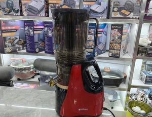 <span class=keywords><strong>Extracteur</strong></span> de jus à froid à vis à grande ouverture 140 mm HM-645, presseur à froid à haut rendement, appareil de cuisine avec moteur 400W - Product Image 2