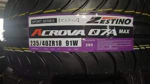 Fábrica de China <span class=keywords><strong>Zestino</strong></span> Racing Alto RENDIMIENTO Calidad Importación <span class=keywords><strong>Semi</strong></span> <span class=keywords><strong>Slick</strong></span> LT Neumático Drift Time Attack GREDGE 07RS - Product Image 4