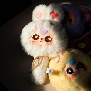 Nuovo originale in vinile peluche a sorpresa <span class=keywords><strong>Anime</strong></span> giocattolo specchio magico peluche scatola cieca bambino tre scatola mistero - Product Image 4