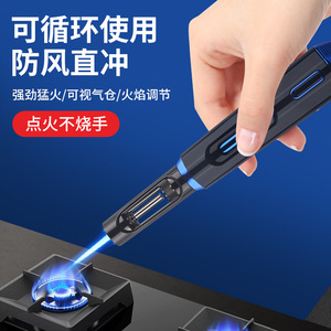 High Power Flamethrower Lighter Piezoelectric Windproof For BBQ Outdoor Cooking <b>Kitchen</b> Use <b>Plastic</b> Body - Product Image 5