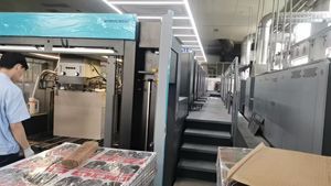 中古CX 104-6 + LX + UVハイデルベルクオフセット印刷機優れた状態 - Product Image 2