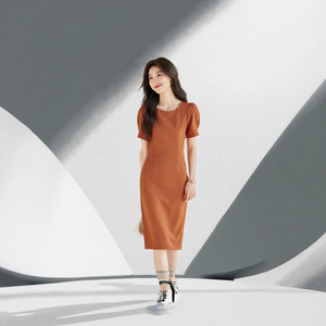 Vestido Tubo con Cuello Redondo y Mangas Abullonadas, Largo hasta la Rodilla, Color Sólido, Vestido de Oficina para Mujer, Tejido de Otoño - Product Image 3