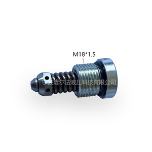 Vanne à cartouche filetée hydraulique M24*1.5, contrôle de pression bidirectionnel pour produits pétroliers - Product Image 3