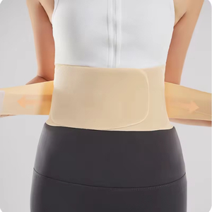 Cintura di supporto <span class=keywords><strong>lombare</strong></span> ultra sottile, leggera e traspirante <span class=keywords><strong>per</strong></span> <span class=keywords><strong>esercizi</strong></span> di fitness e uso sedentario - Product Image 6