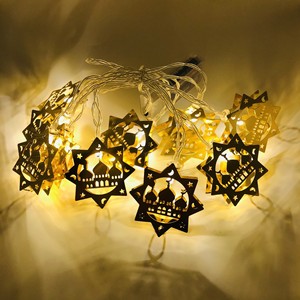Décoration Lumineuse Ramadan Eid Château Palais Mois <span class=keywords><strong>de</strong></span> Prière Lumière Décorative Musulmane Mubarak 2026 Guirlande Lumineuse Étoile Lune LED - Product Image 2
