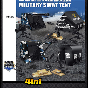 Pack de 4 tentes SWAT, ensemble de jeu d'unités d'assaut, figurines de guerre, équipement, kit de construction en blocs - Product Image 3