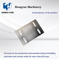 Plaque d'acier HDG Q235 intégrée, fabrication sur mesure, découpe et perçage pour mur-rideau en verre, utilisation pré-encassée pour béton