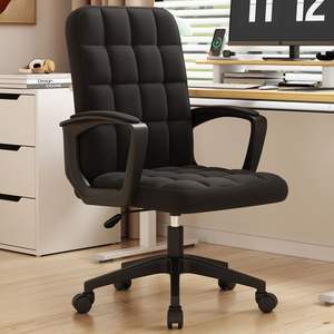 Ergonomic Office Chair Height Adjustable Swivel <b>Desk</b> Chair For Home Office <b>Study</b> Student Use - Product Image 1
