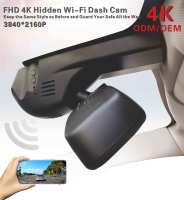 Caméra de sécurité de voiture 24 heures double canal cachée Dash Cam 128GB carte mémoire adaptée pour BMW OME F30 G20 cachée Dash Cam