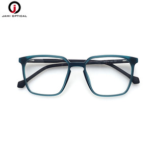 Montature Ottiche TR90 Leggere e Alla Moda, Aste Flessibili, Occhiali da Vista Quadrati per Uomo, Montature Alla Moda - Product Image 3