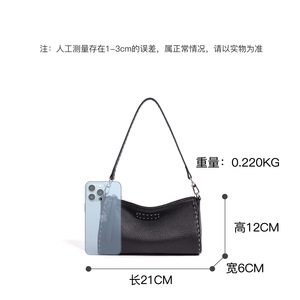 2026 Early Spring New Fashion Simple Design Genuine Leather Small Crossbody Bag with Two Straps for Work Commuter Women - Product Image 4