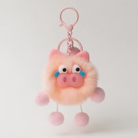 Porte-clés en peluche super doux et mignon en forme d'animaux (Panda, Lapin, Chat) avec pompon, idéal comme breloque de sac à main ou décoration d'anniversaire