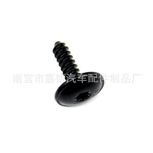 สกรู Torx Volkswagen Audi Skoda Ford Citroen Peugeot T20 T25 รุ่น 153132 สำหรับซ่อมแซมและเปลี่ยนอะไหล่รถยนต์ - Product Image 5