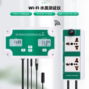 เครื่องวิเคราะห์คุณภาพน้ำ 3-in-1 รุ่น W2826 พร้อม Wifi วัดค่า TDS pH และอุณหภูมิ สำหรับสระว่ายน้ำ ห้องปฏิบัติการ และการเพาะเลี้ยงสัตว์น้ำ - Product Image 1