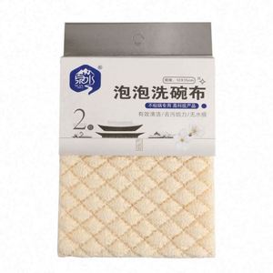 Paños <span class=keywords><strong>de</strong></span> Cocina <span class=keywords><strong>de</strong></span> Microfibra y Algodón, Tipo Panal, Ultra Suaves, Absorbentes y <span class=keywords><strong>de</strong></span> Secado Rápido - Product Image 2