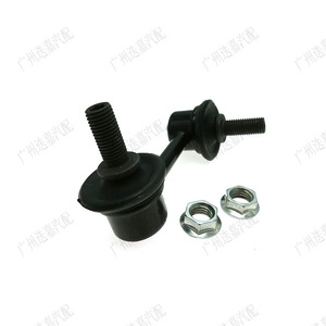 Rótula de barra estabilizadora Civic 51320-SNA/51321-SNA-A01 para sistema de suspensión MacPherson de Honda - Product Image 2
