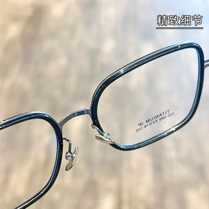 Monturas de Gafas de Titanio Puro Cuadradas Gentle 089 para Mujer, Ligeras, Montura Completa, para Rostro Grande, Lentes de Plástico para Miopía - Product Image 4