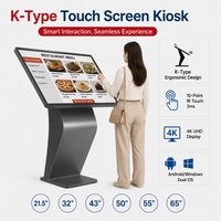 Kiosque en libre-service de type K de 21,5, 32 et 43 pouces avec système Android, écran tactile interactif pour cinéma et restaurant