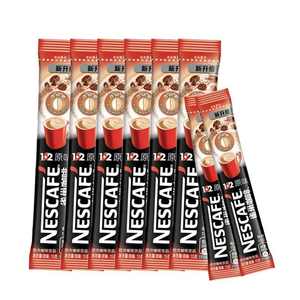 Films en rouleaux personnalisés en composite aluminisé à souder par le dos pour l'emballage de café, de thé au lait, de boissons solides et de produits de santé - Product Image 5