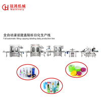 Machine de remplissage, de bouchage et d'étiquetage entièrement automatique et intelligente pour liquides vaisselle, savon liquide, shampoing, gel douche et lotion