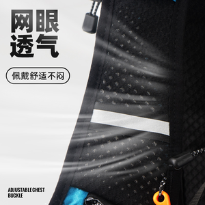 Sac à dos de sport léger et imperméable pour le cyclisme, grand sac à eau pour le plein air, sac à dos de course à pied, randonnée, gilet - Product Image 2