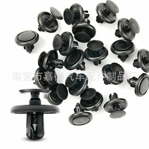 คลิปหนีบแผ่นกันกระแทกเครื่องยนต์แบบกด Lexus Toyota รุ่น 90467-07201 แพ็ค 40 ชิ้น - Product Image 3