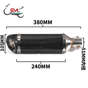 Silencieux d'échappement universel Slip-On 51MM, 470/570MM, avec <span class=keywords><strong>DB</strong></span> <span class=keywords><strong>Killer</strong></span>, pour Moto R3, <span class=keywords><strong>Z900</strong></span>, AK550, CBR500, Nmax - Product Image 2