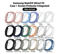 SK-Ultra2-1 Ultra2 47mm Étui de montre avec protection d'écran en verre trempé pour Samsung Galaxy Watch Ultra 2