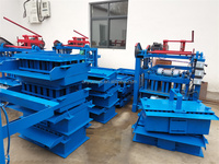 Machine à fabriquer des blocs creux mobiles YUEWEI, vibrante à 4 piliers, 35KN, pour briques de ciment, moule en fer facilement remplaçable, personnalisable, haute performance