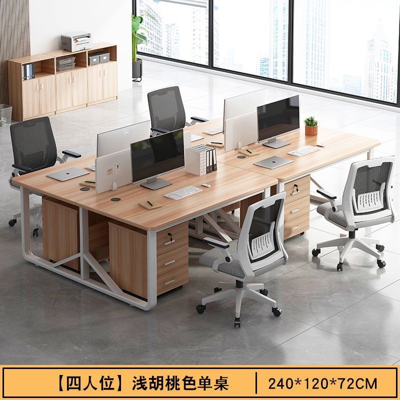 Quatre places| Support blanc noyer clair - 240CM