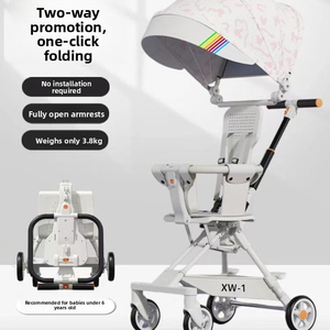 รถเข็นเด็กแบบพาโนรามาสองทิศทาง รุ่นใหม่ พับเก็บได้ด้วยคลิกเดียว น้ำหนักเบาอเนกประสงค์สำหรับเด็ก - Product Image 5