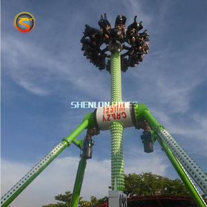 Parc d'attractions, jouet de carnaval, balançoire, <span class=keywords><strong>marteau</strong></span> Frisbee, 12p, 360 degrés, à vendre - Product Image 2