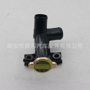 Sq-Dubang <b>Radiator</b> Coolant Filler Neck 25327-K0200 For Kia Soul 2.0L 20-23 - Product Image 4