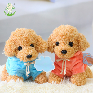 Muñeca de Tela de Helado Serie Sanrid, Disponible en Varios Tamaños a Precios Bajos al Por Mayor – Juguetes de Peluche Rellenos de Animales - Product Image 2