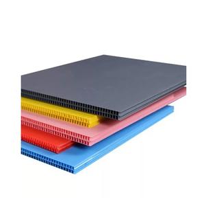 Hojas de perfil hueco de doble pared de polipropileno PP de calidad de exportación India para embalaje de lámina corrugada de PP - Product Image 4